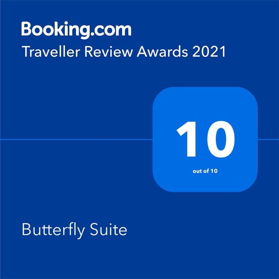 קורלחו Butterfly Suite מראה חיצוני תמונה
